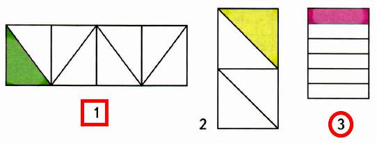 Одна восьмая часть прямоугольника. Шестая часть прямоугольника закрашена. Закрасить шестую часть прямоугольника. Закрасить восьмую часть прямоугольника. Обведи номер прямоугольника у которого закрашена.