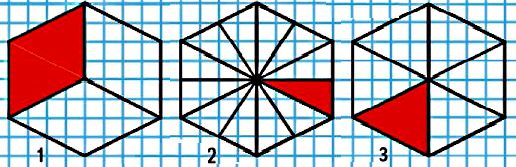 Площадь одной двенадцатой части квадрата 3 см2. Полоска закрашенная на 1 треть.