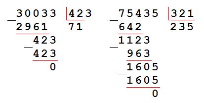 Математика 4 класс вторая часть страница 74. 30033 Поделить на 423 в столбик. Математика 4 класс 2 часть номер 290. Математика 4 класс 2 часть страница 74 номер 290.