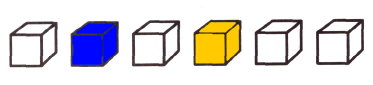 3. Раскрась второй кубик синим цветом, а четвёртый жёлтым, считая слева направо.